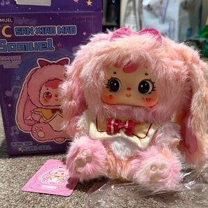 SAMUEL San Xiao Mao Plush bag charm. SOFTEST CUTIE!!